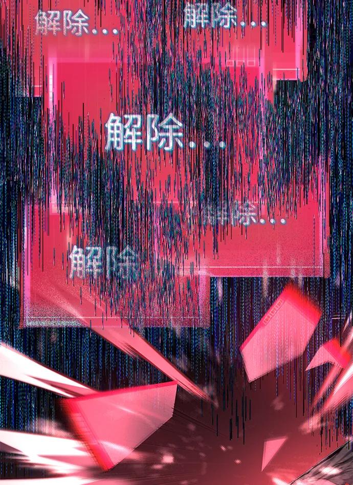 第124话66