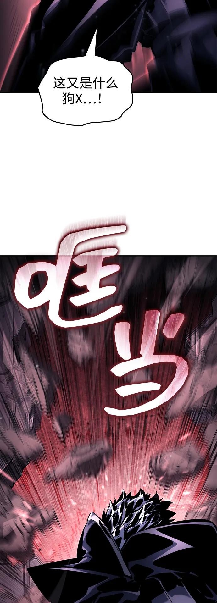 第124话89