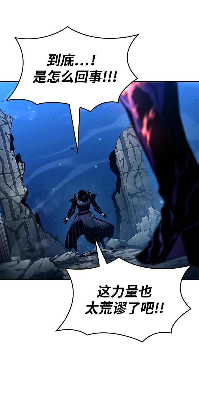 第124话91