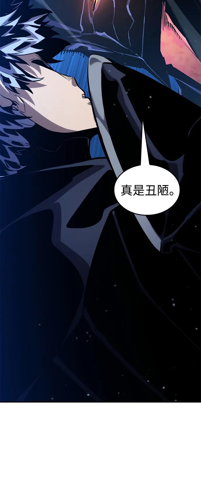 第124话96