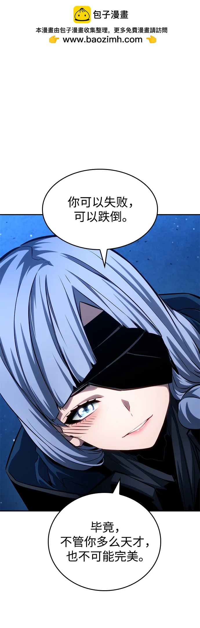 第125话1