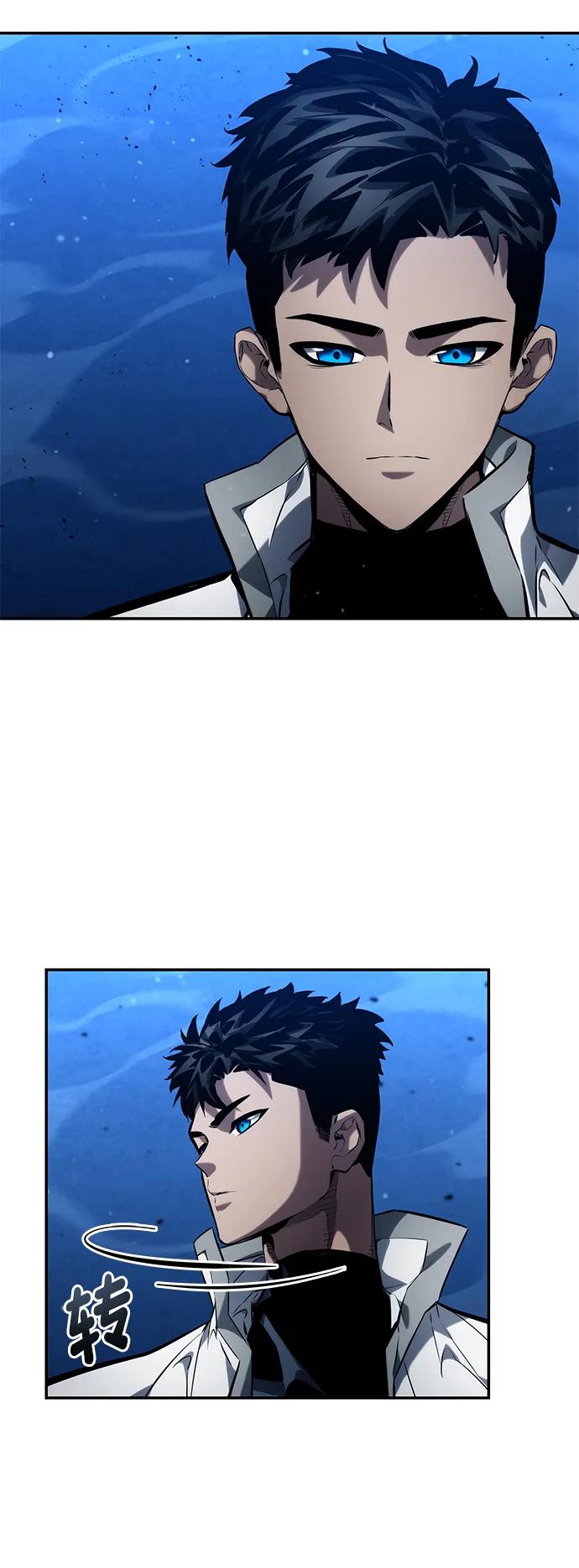 第125话10