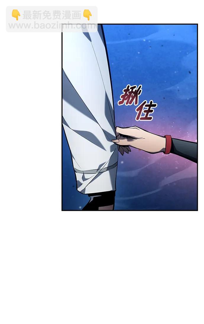 第125话11