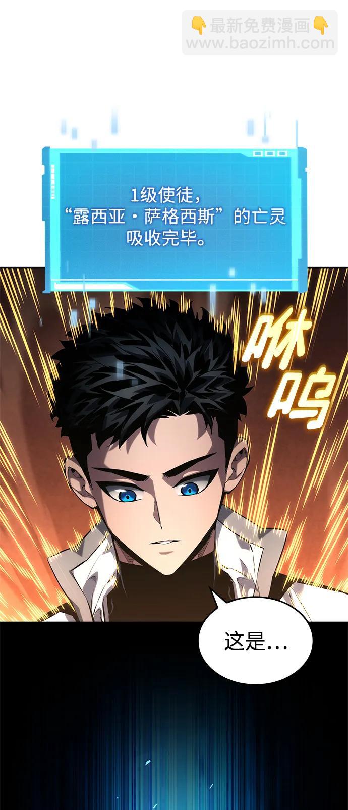 第125话18