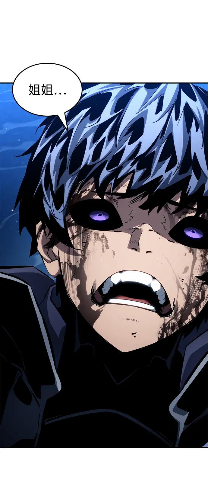 第125话2