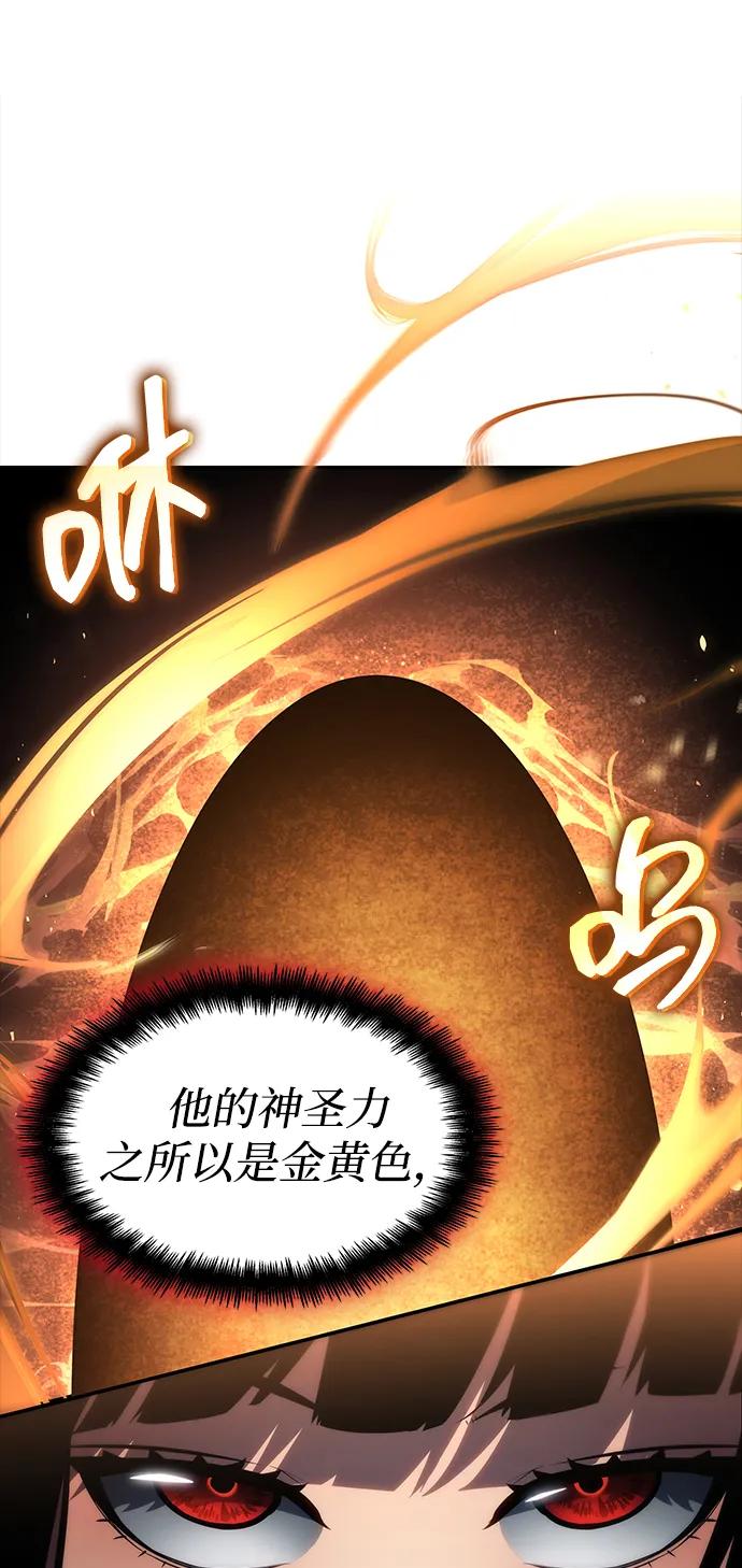 第125话27