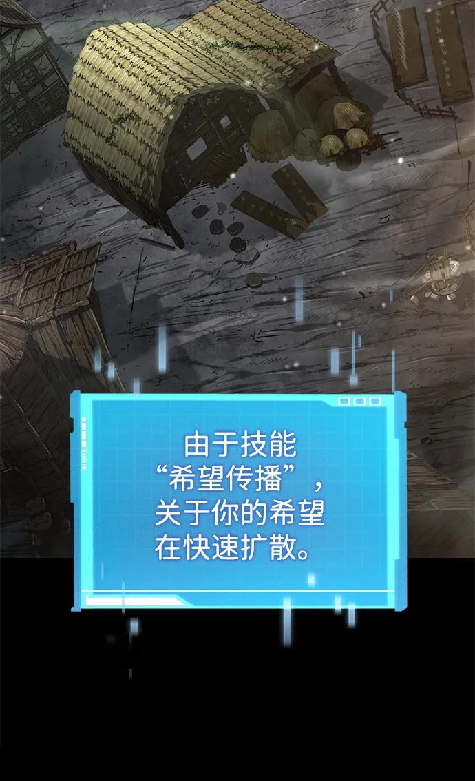 第125话66