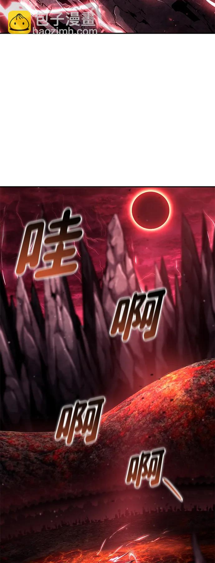 第125话69