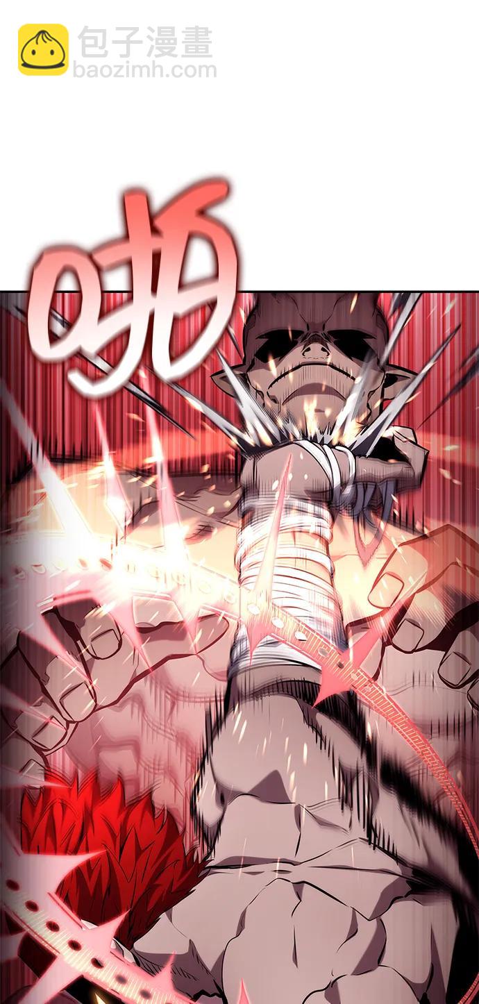 第125话71