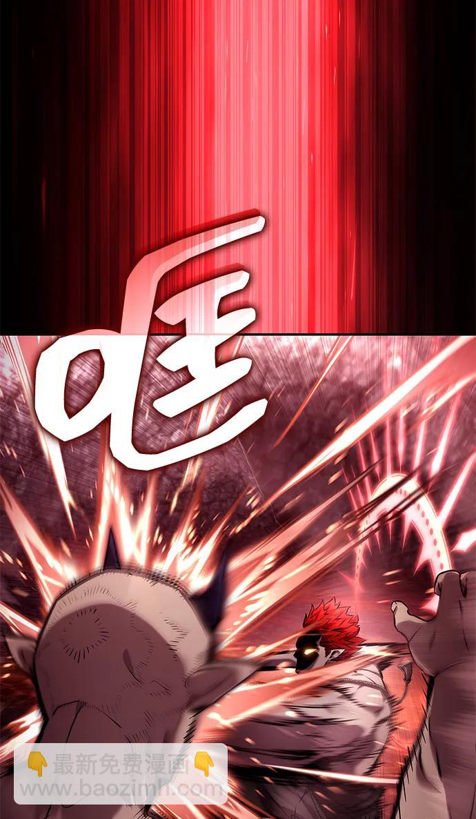 第125话75
