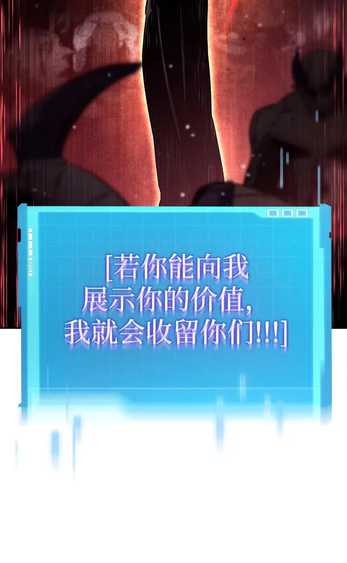 第125话79