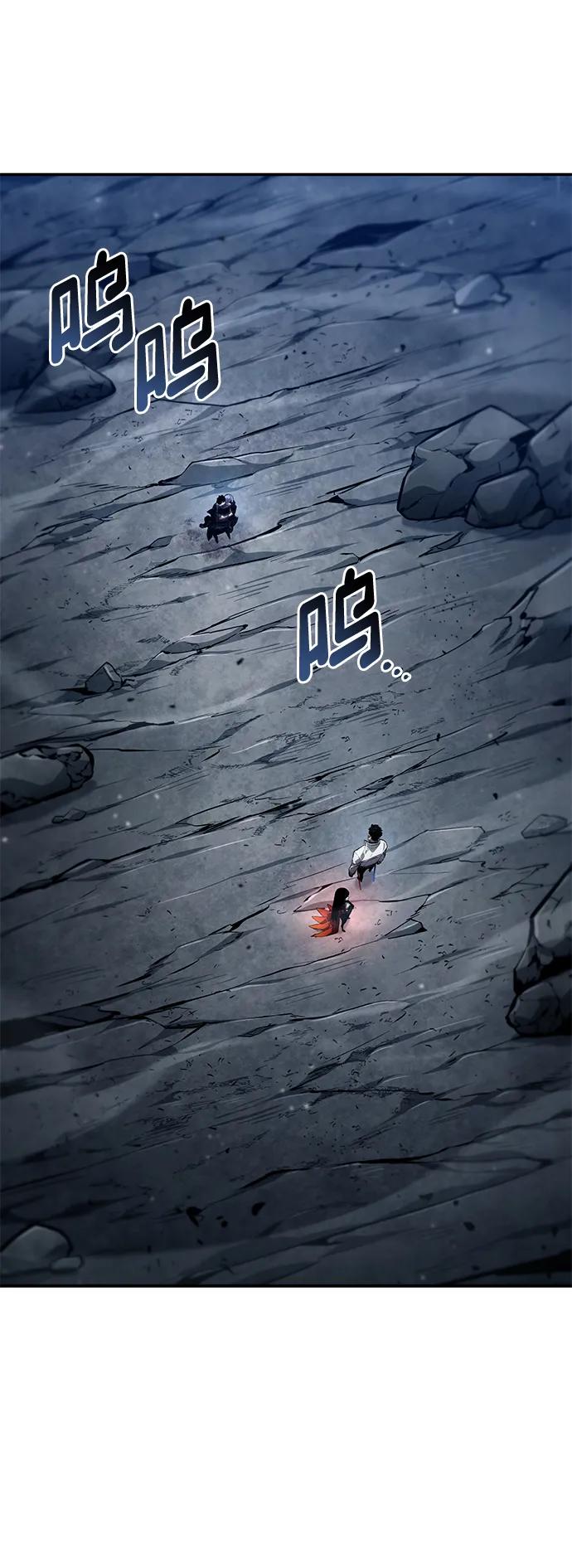 第125话8