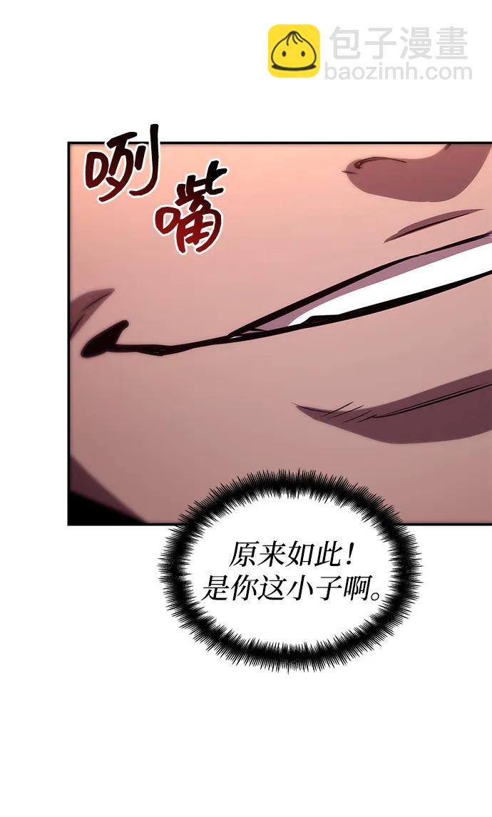 第125话89