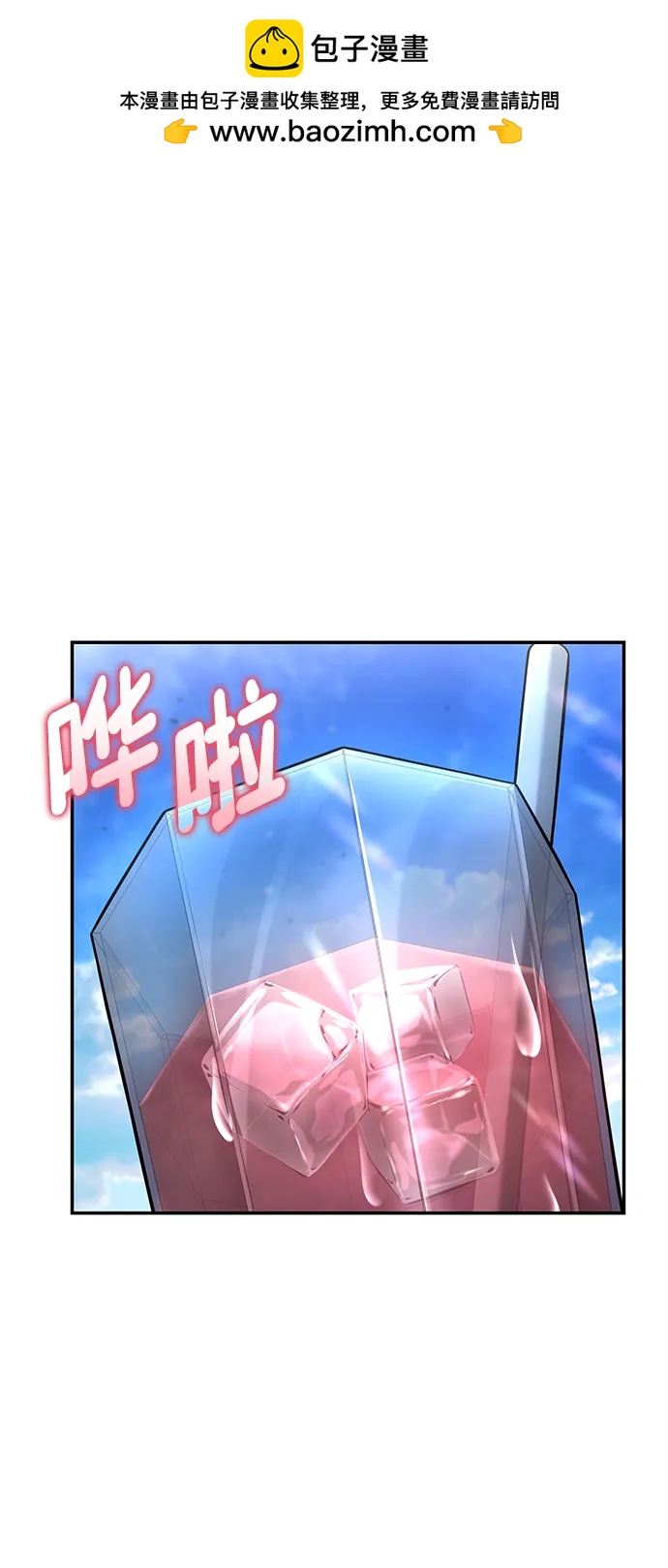 第126话1
