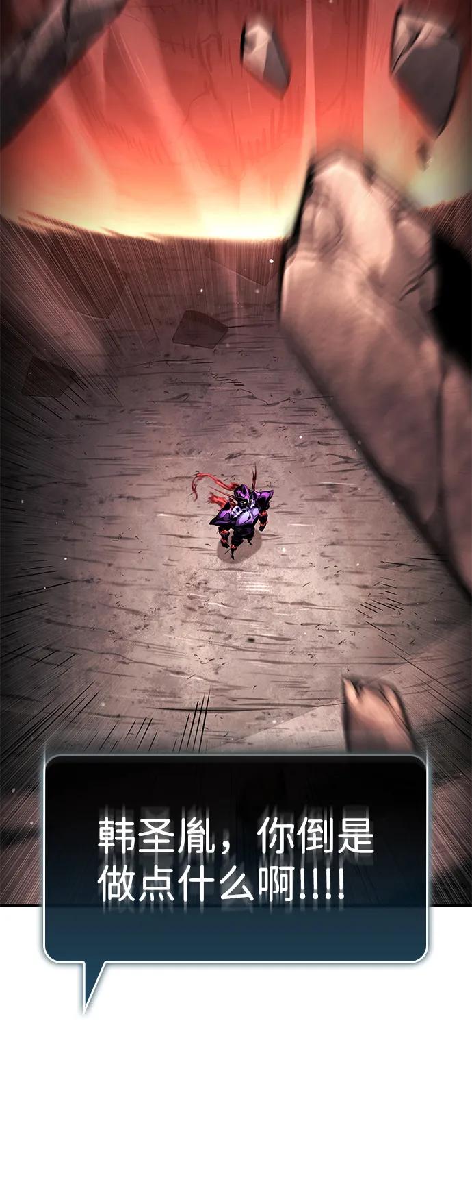 第126话100