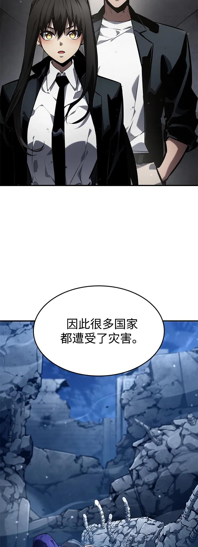 第126话22