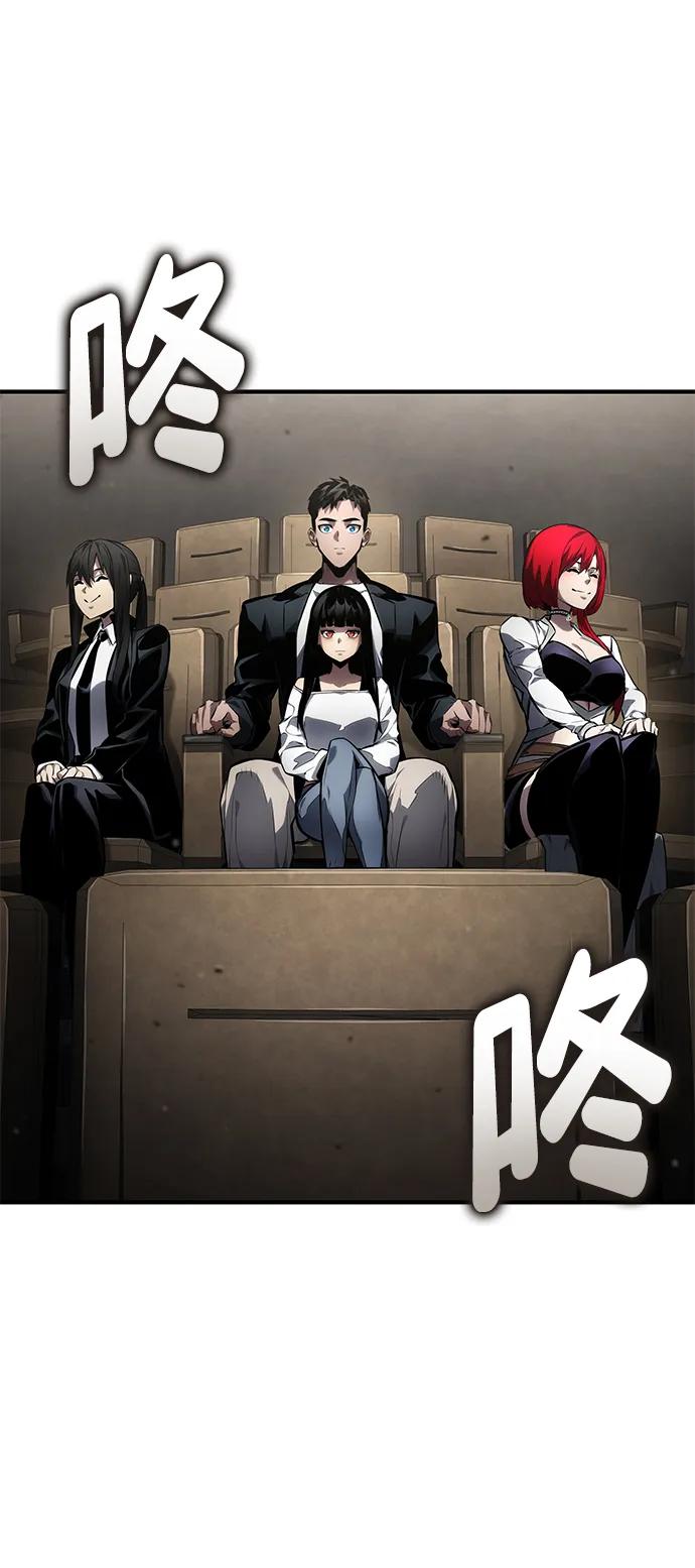第126话37