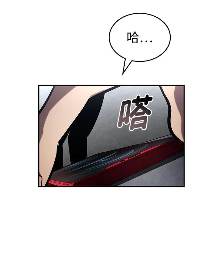 第126话7