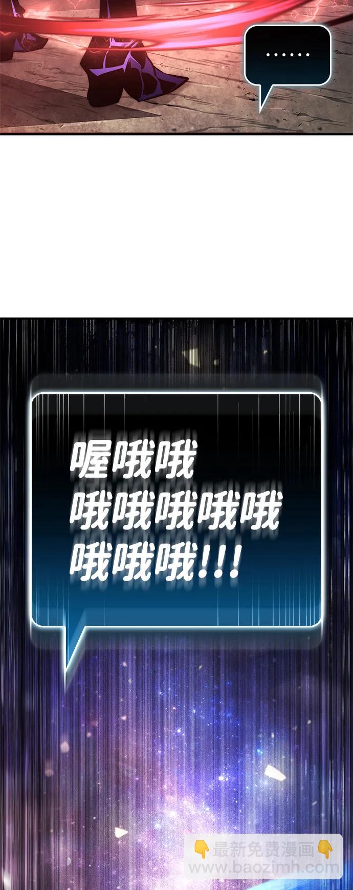 第126话85