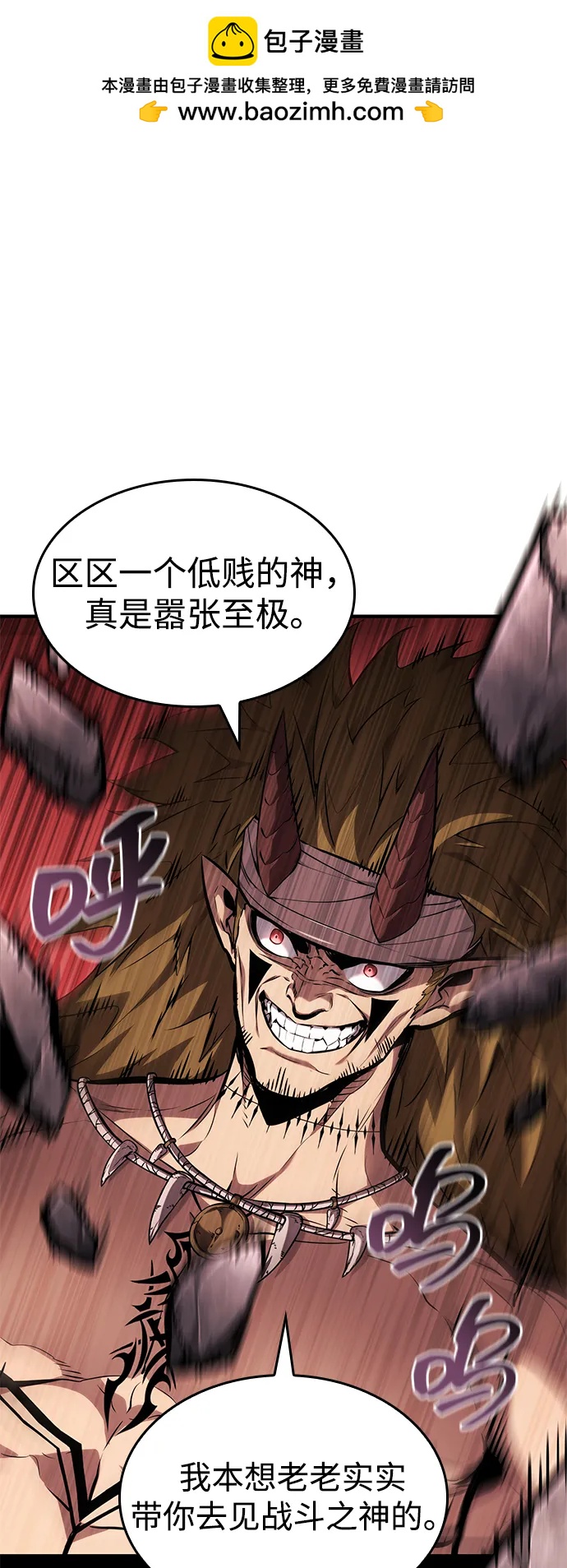 第127话1