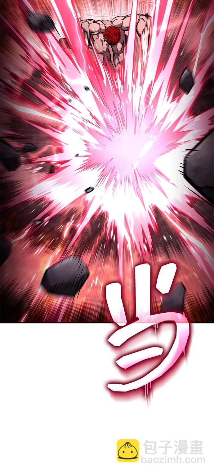 第127话105