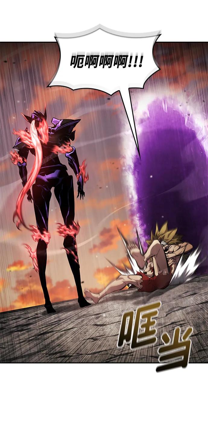 第127话21