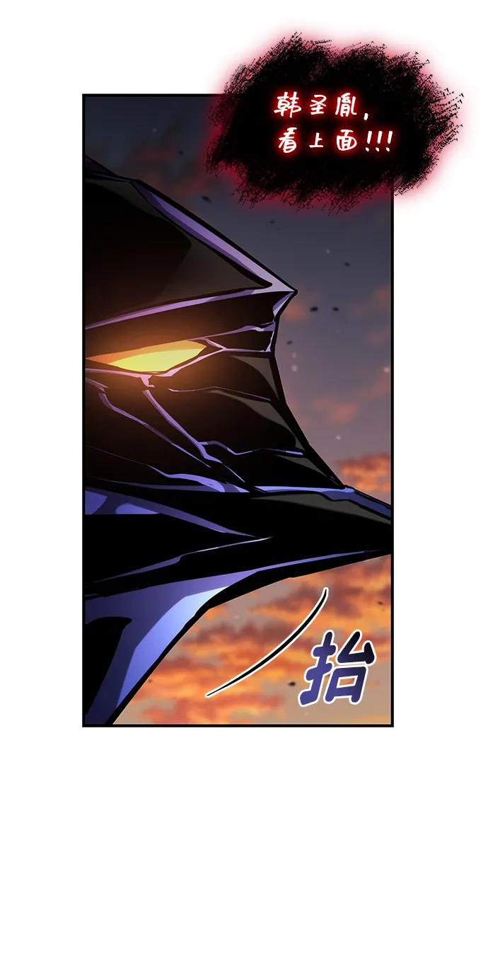 第127话4