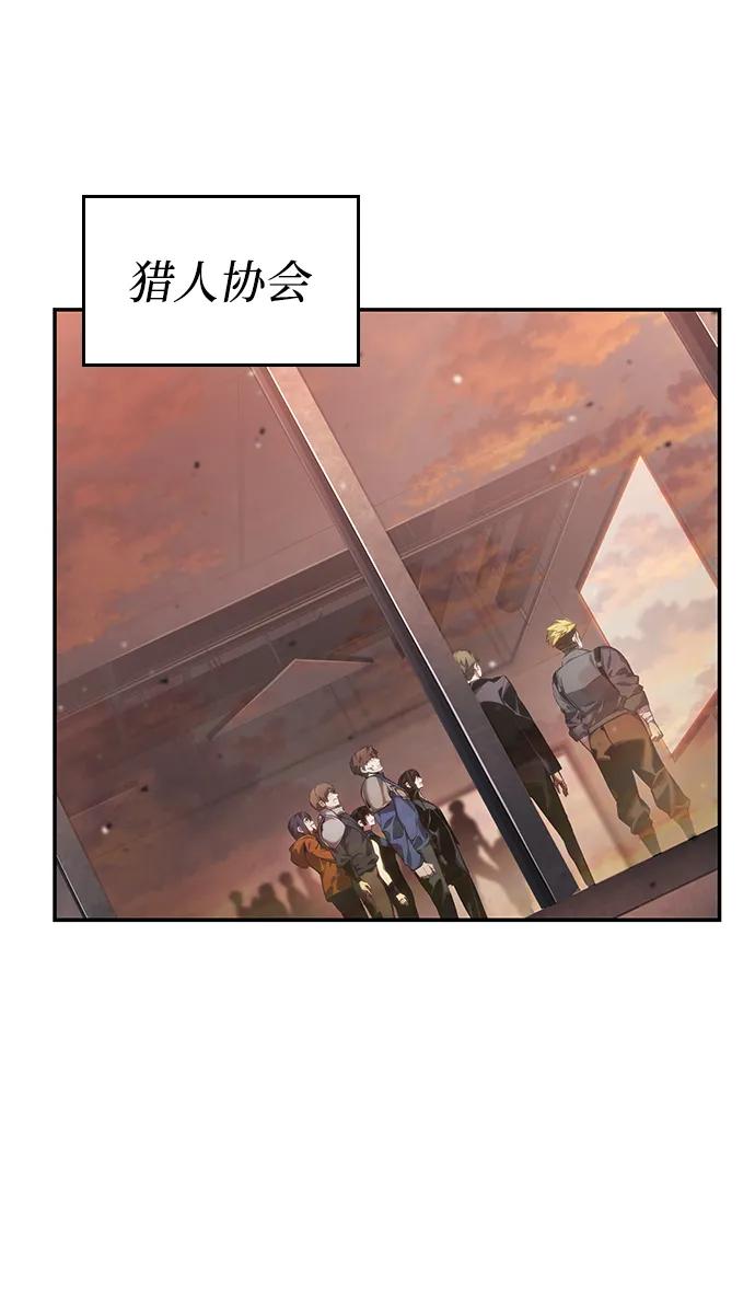 第127话58