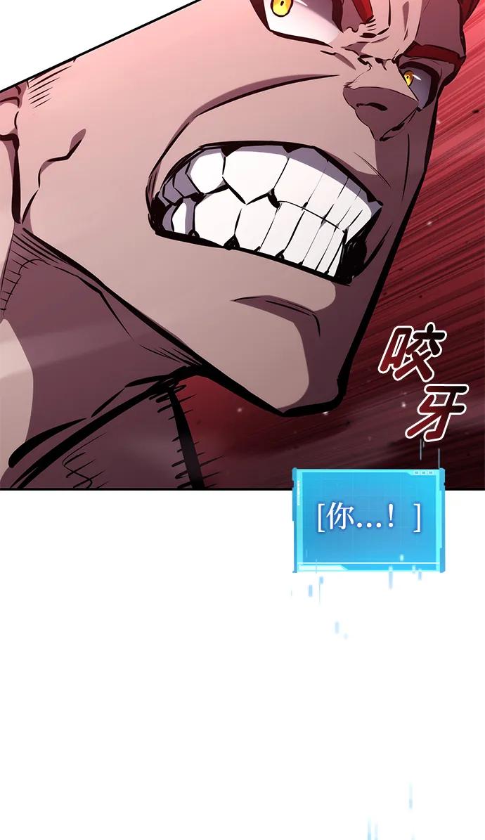 第127话72