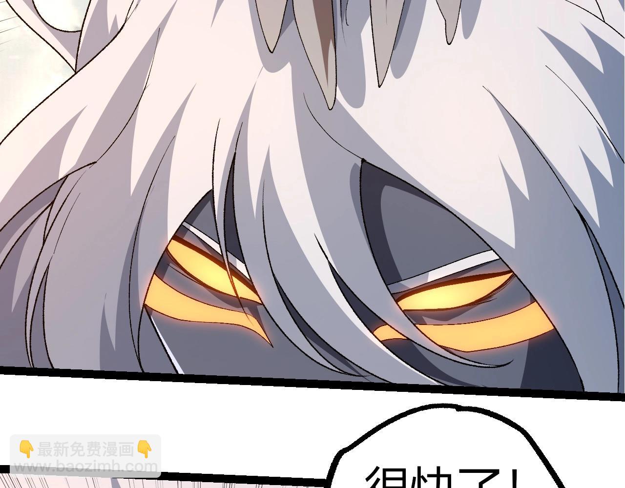 第292话 合作10