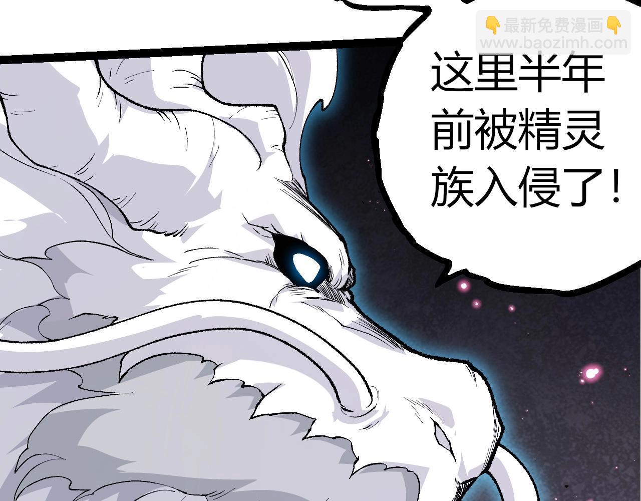 第292话 合作100