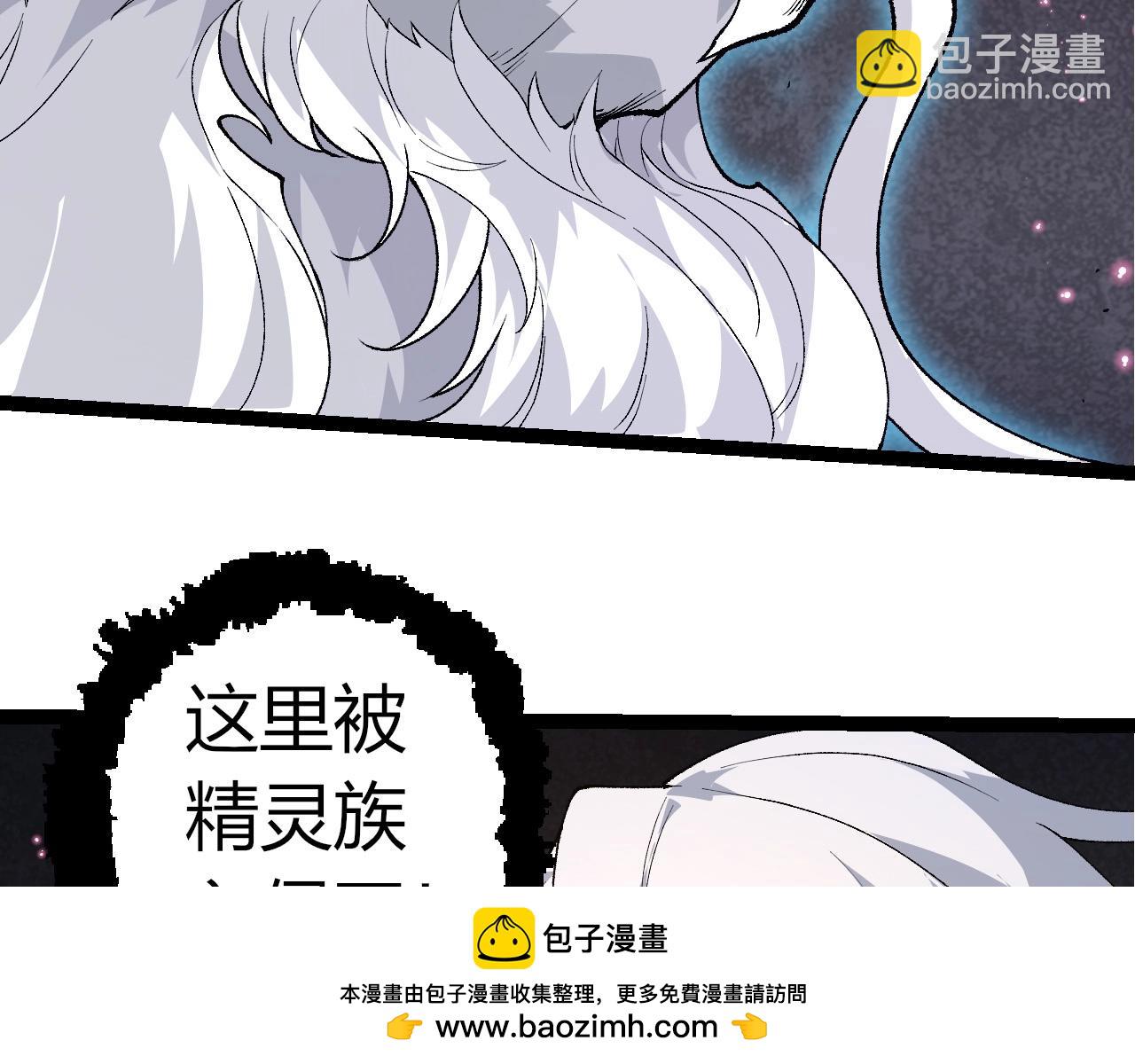 第292话 合作105