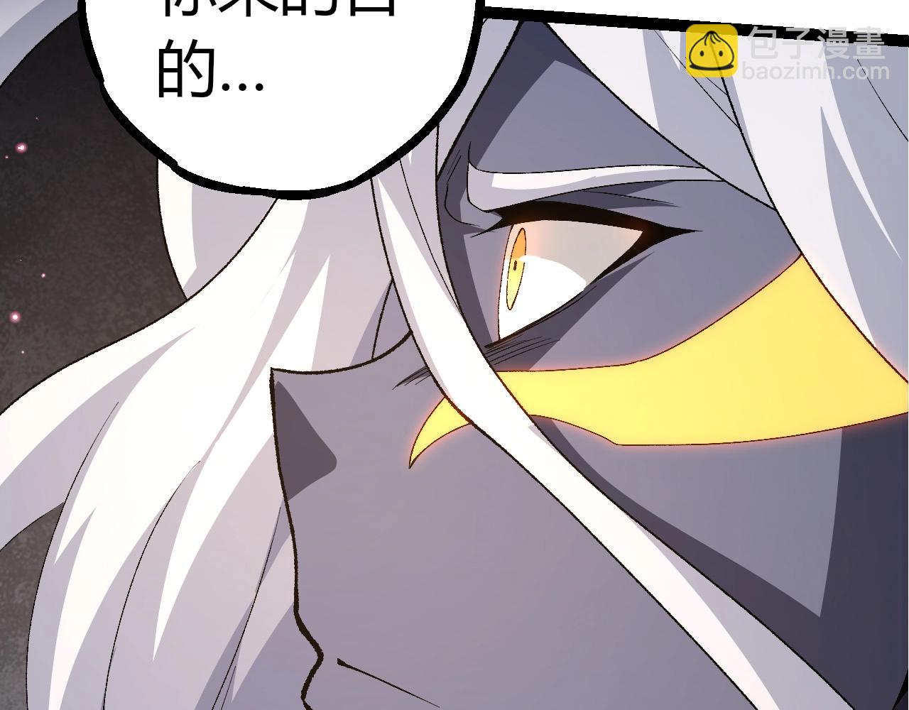 第292话 合作109
