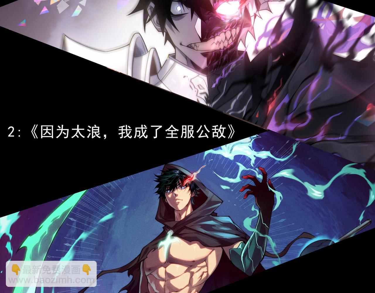 第292话 合作114