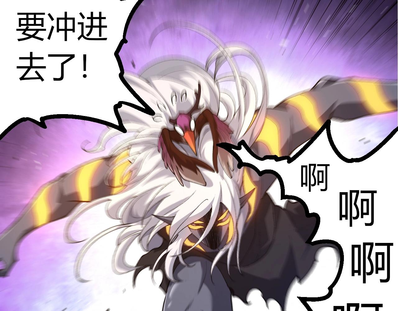 第292话 合作18
