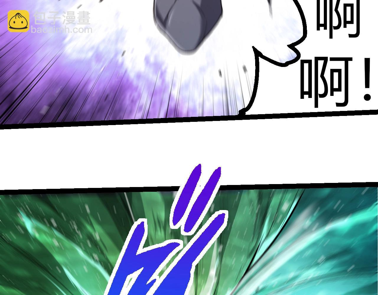 第292话 合作19