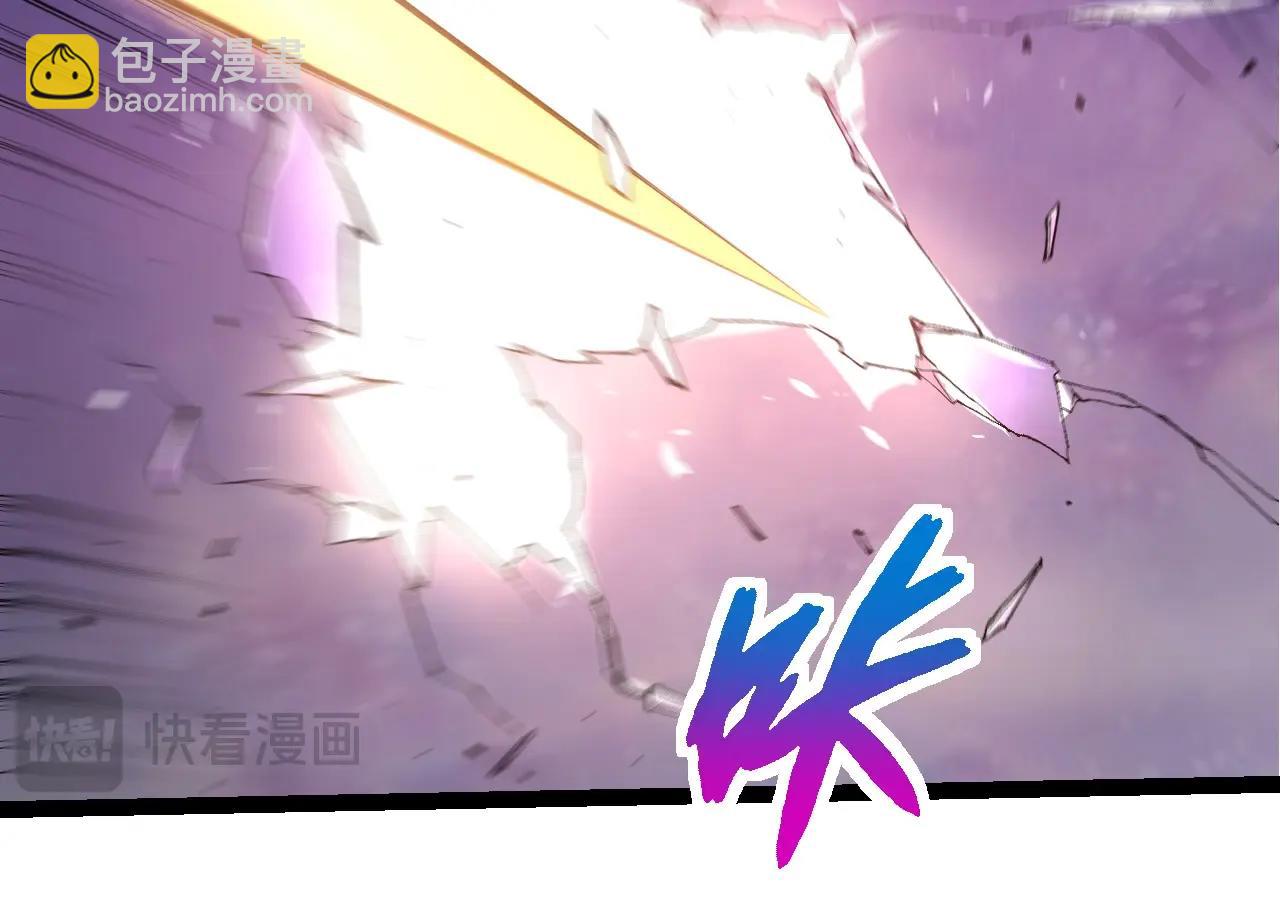 第292话 合作23