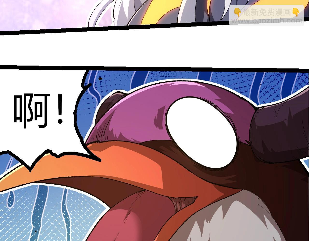 第292话 合作27