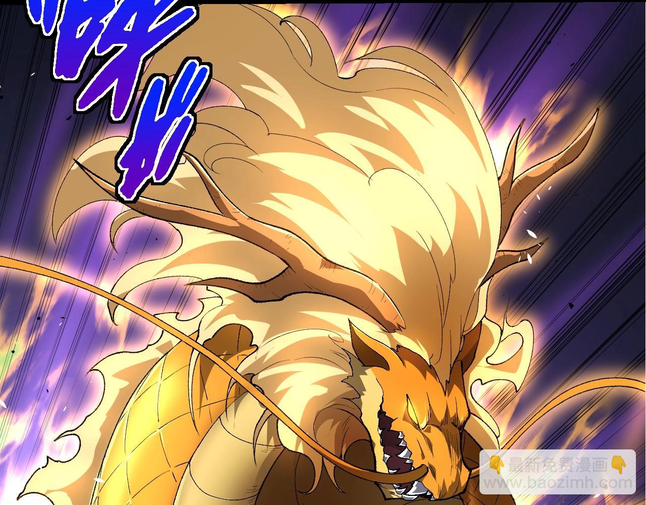 第292话 合作32