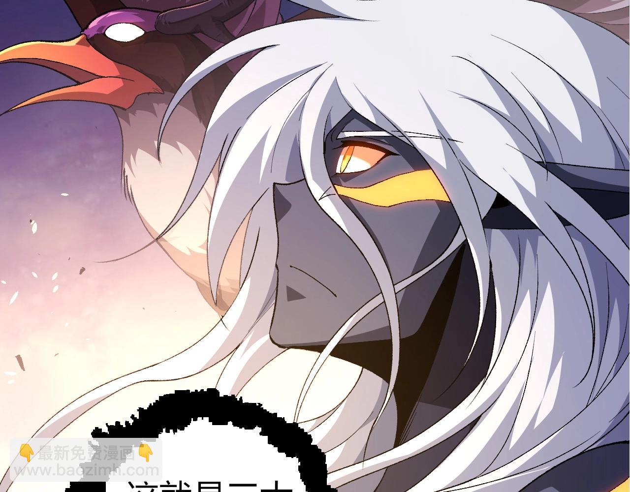 第292话 合作36