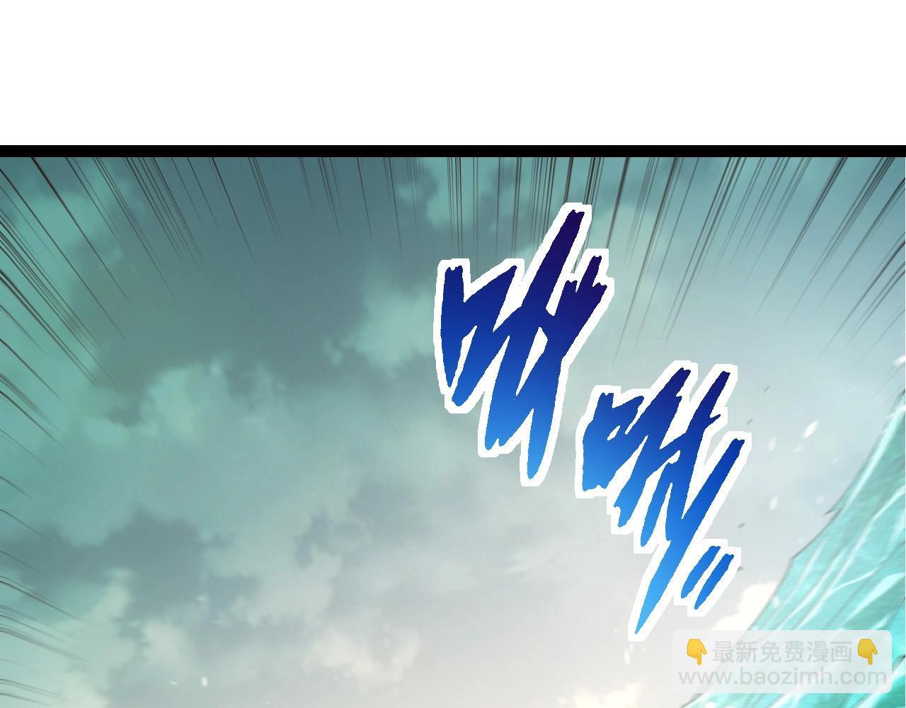 第292话 合作4