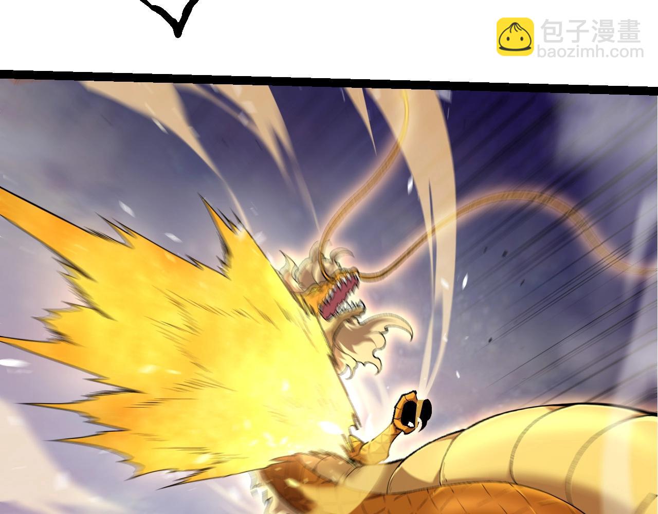 第292话 合作47