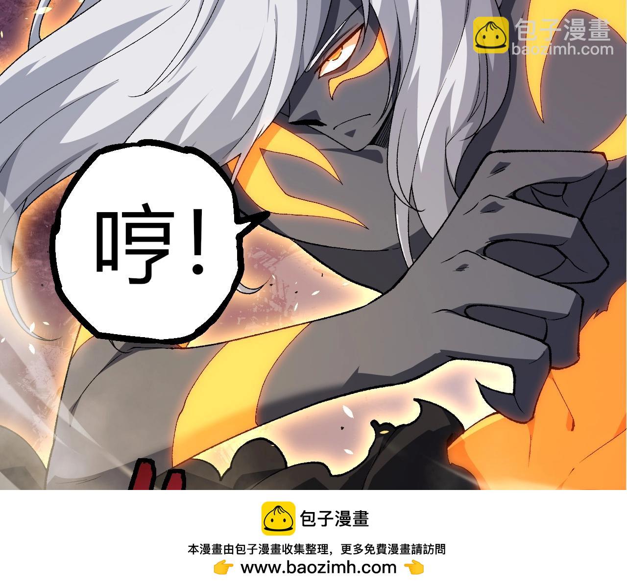 第292话 合作53
