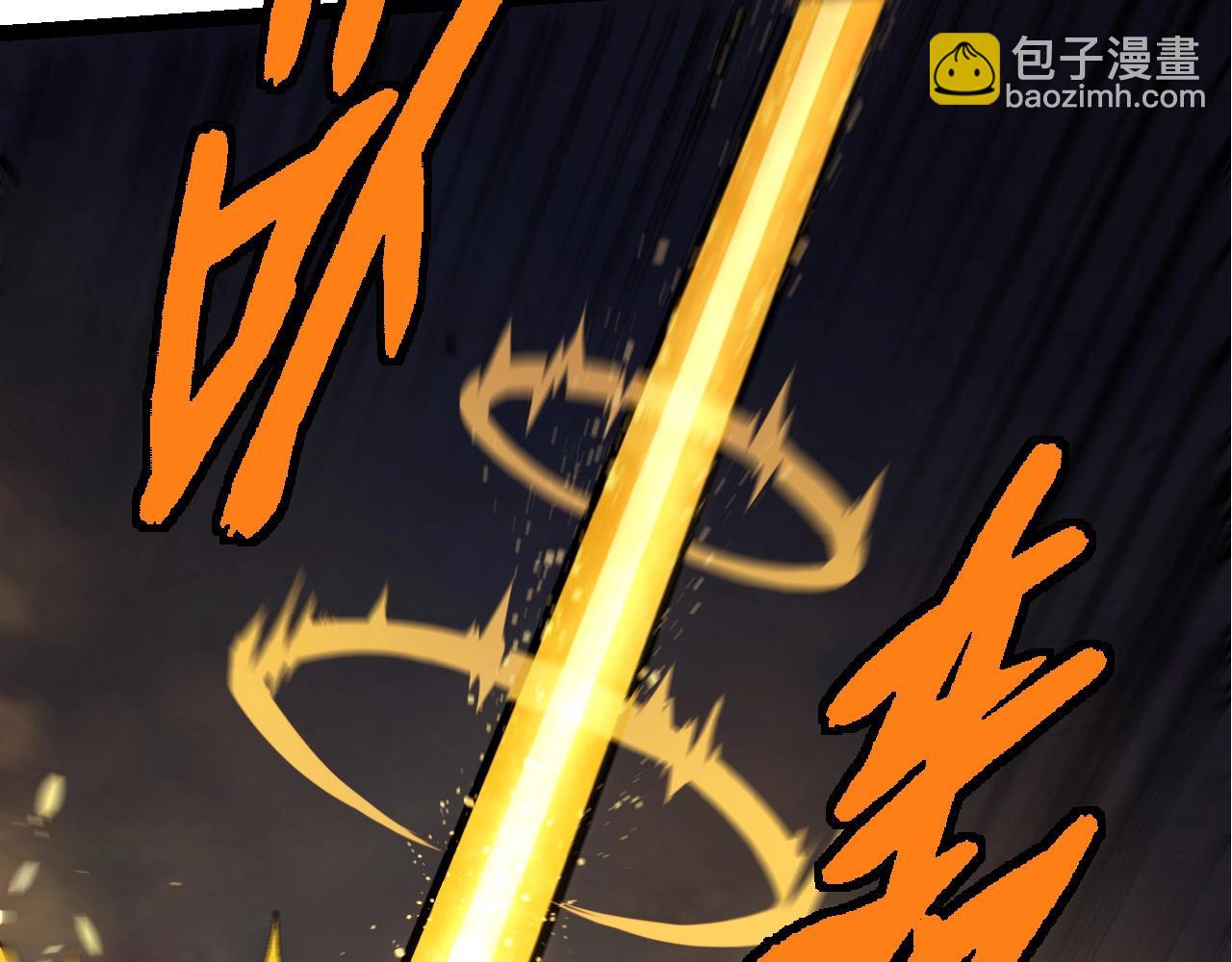 第292话 合作56
