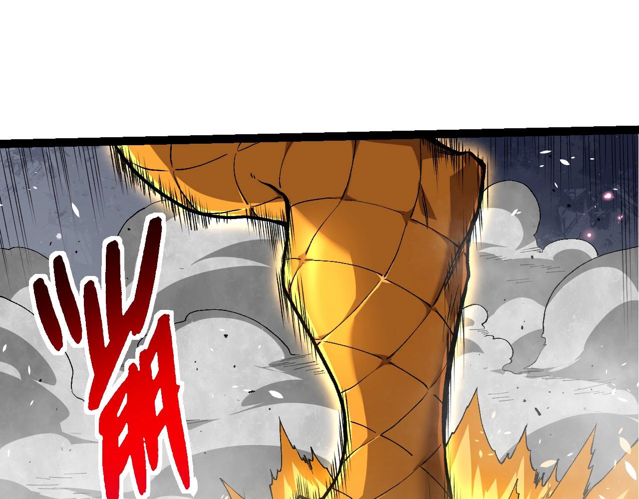 第292话 合作58
