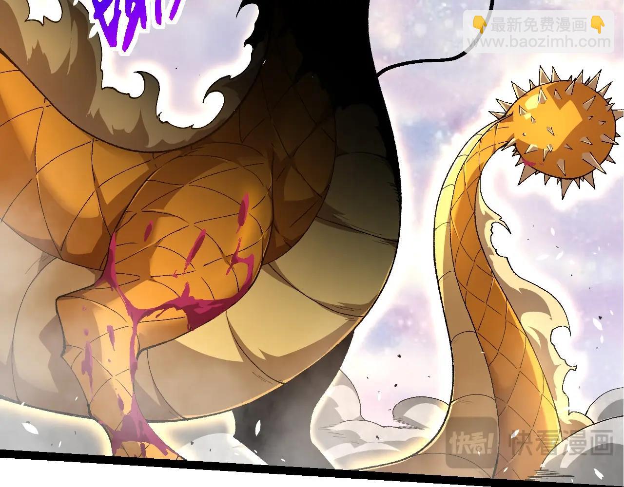 第292话 合作60