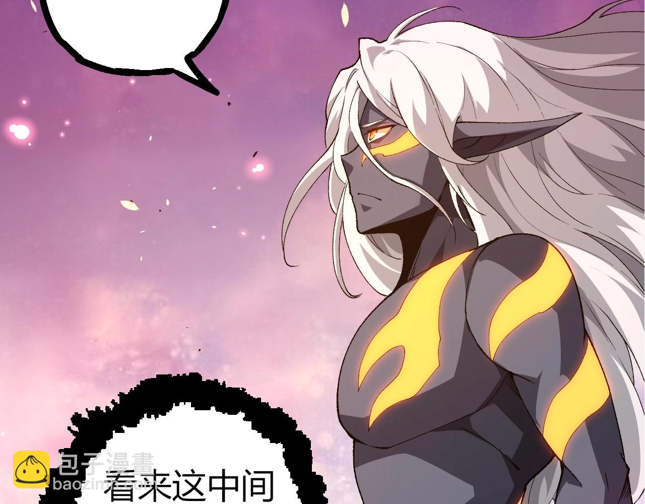 第292话 合作65