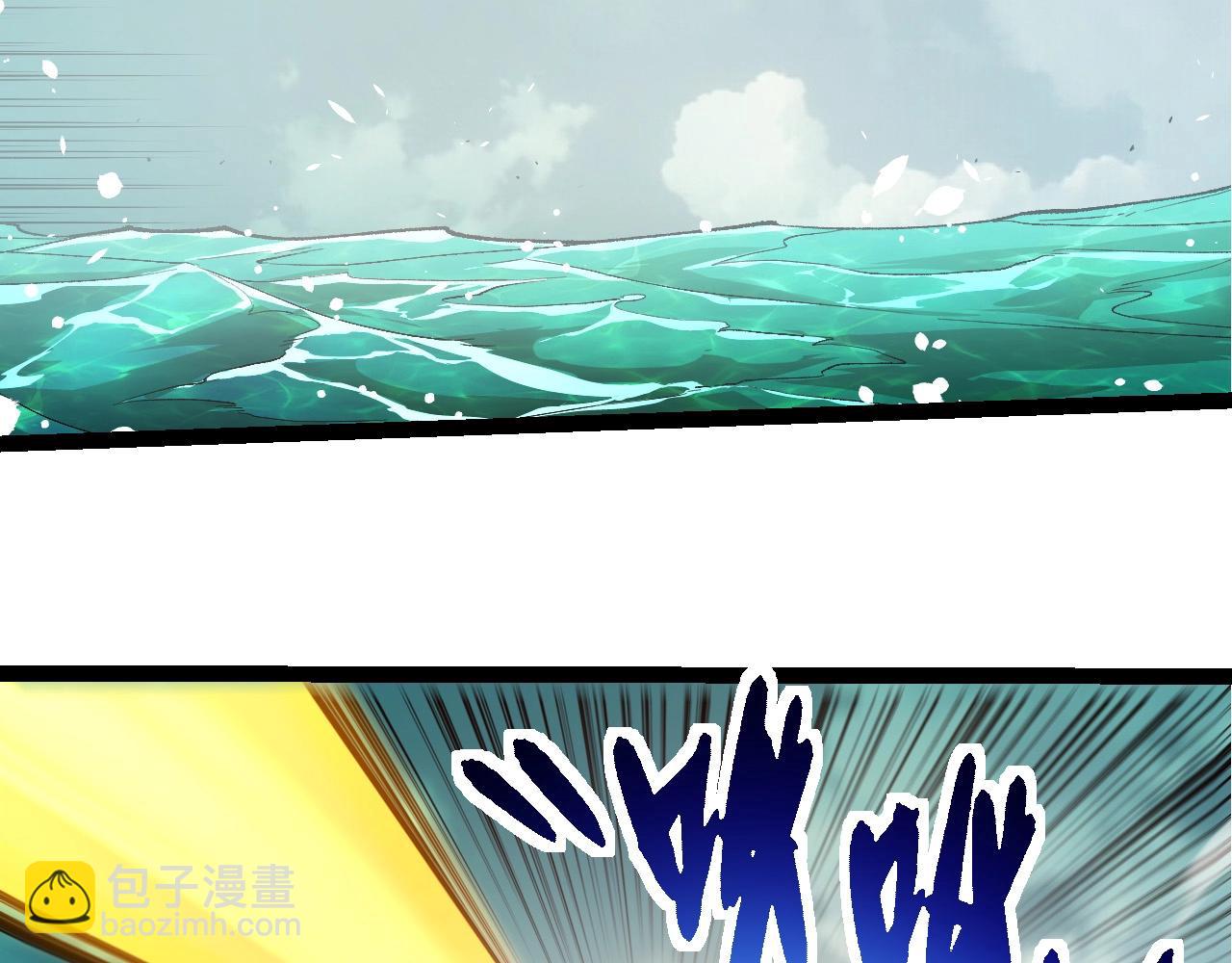 第292话 合作7