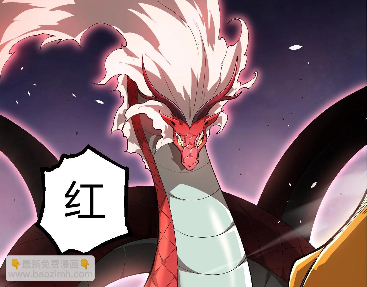 第292话 合作83
