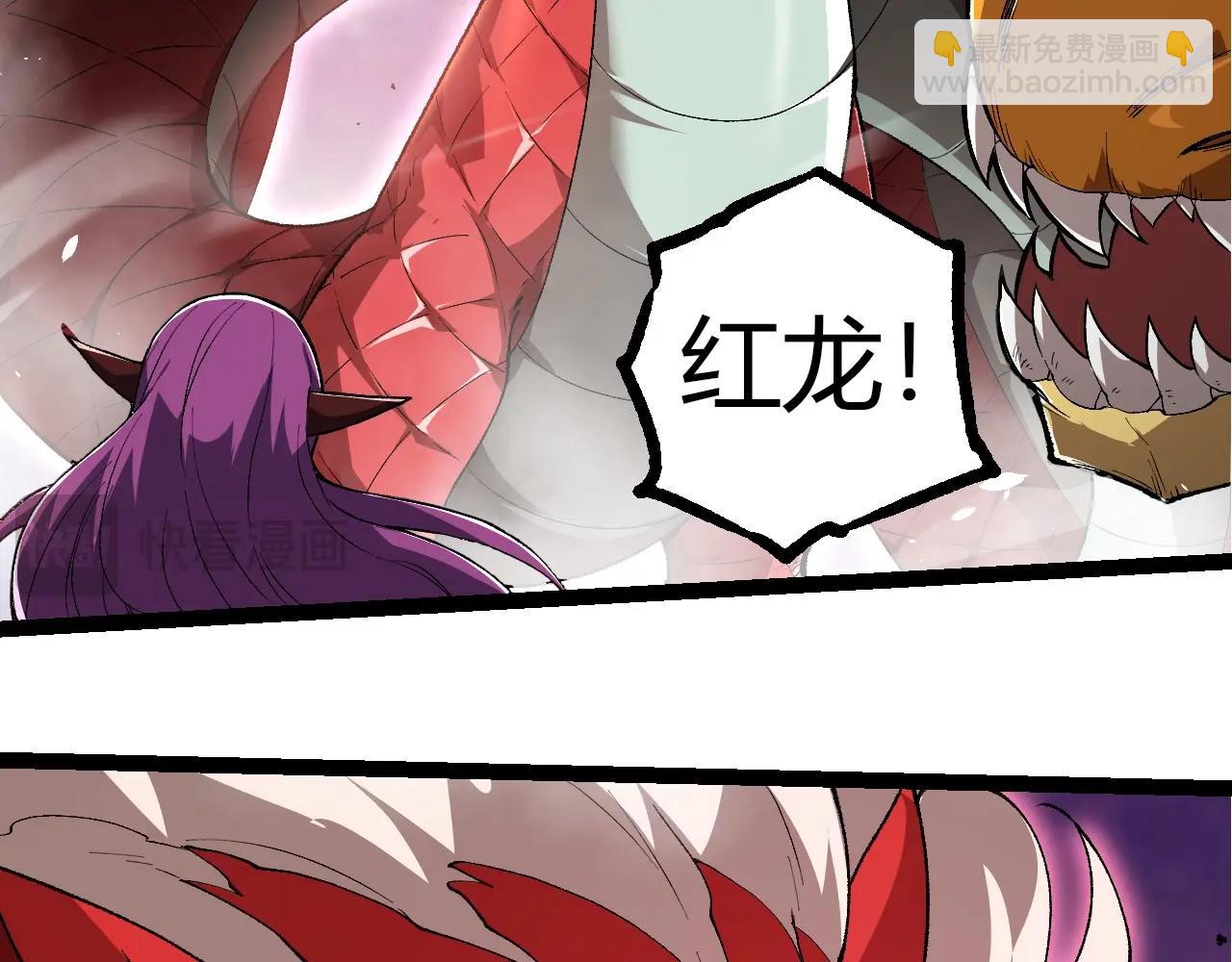 第292话 合作84